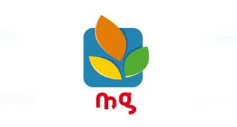 mg